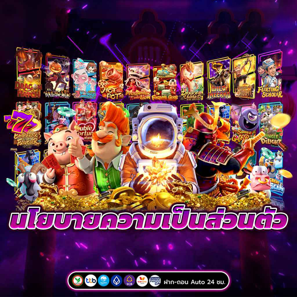 casino betflik เว็บตรง ฝากถอนไม่มีขั้นต่ำ วอลเลท ถอนได้จริง