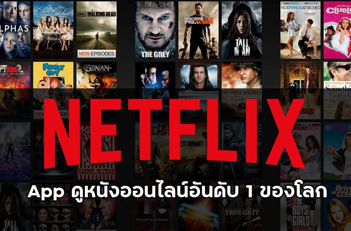 สำหรับคอหนังไทย Eternal Bond (2025) คือการทดลองที่คุ้มค่ากับการให้โอกาส